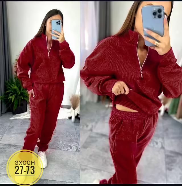 Женские костюмы