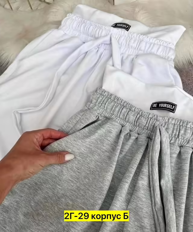 Женские штаны