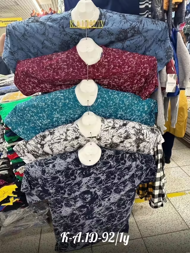 Мужские футболки