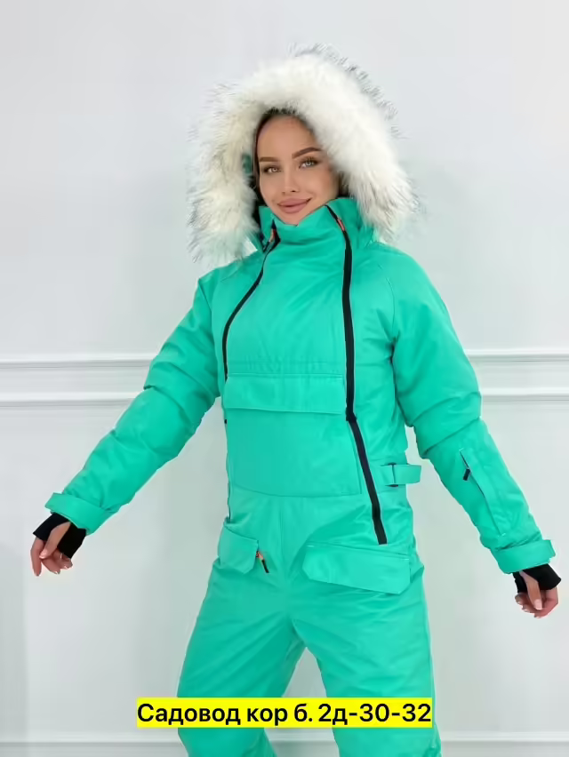 Мембранные женские комбинезоны