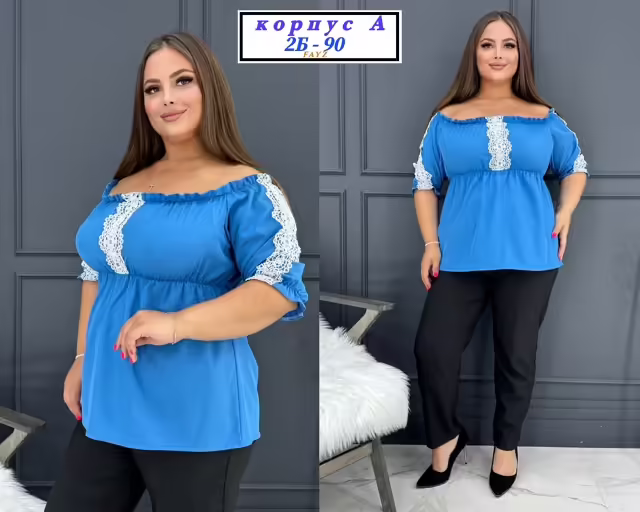 Люксовые женские блузки