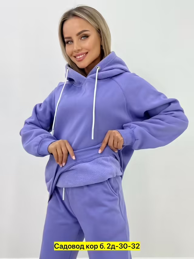Женские костюмы на флисе