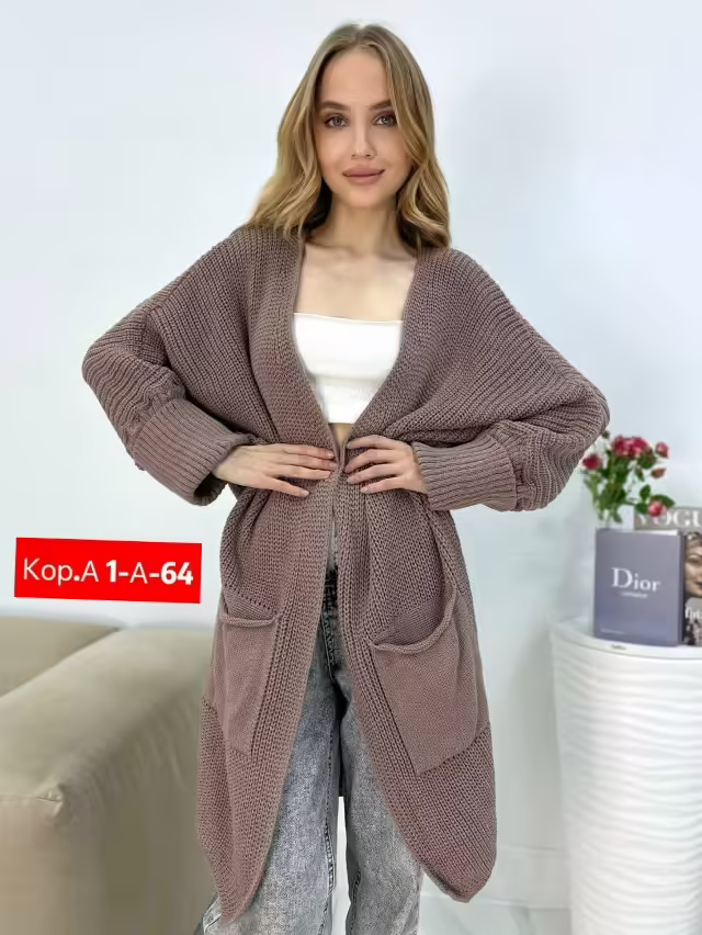 Женские кардиганы