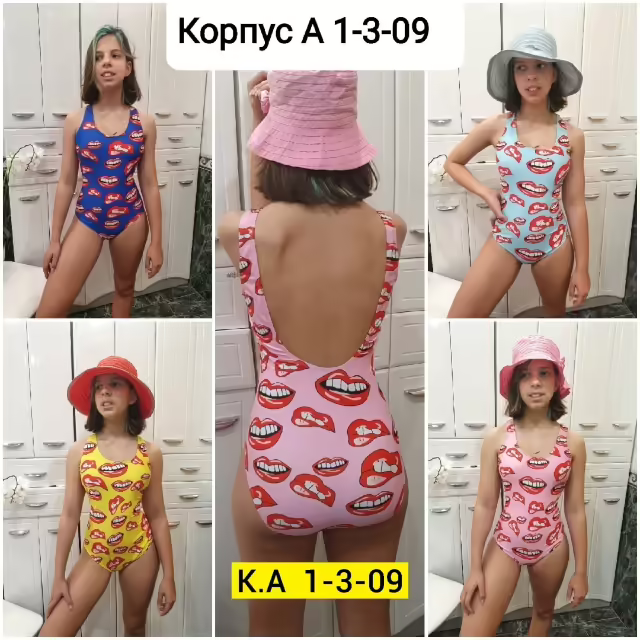 Женские купальники