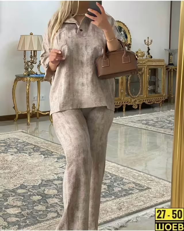 Женские костюмы