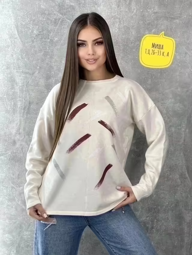 Женские свитера