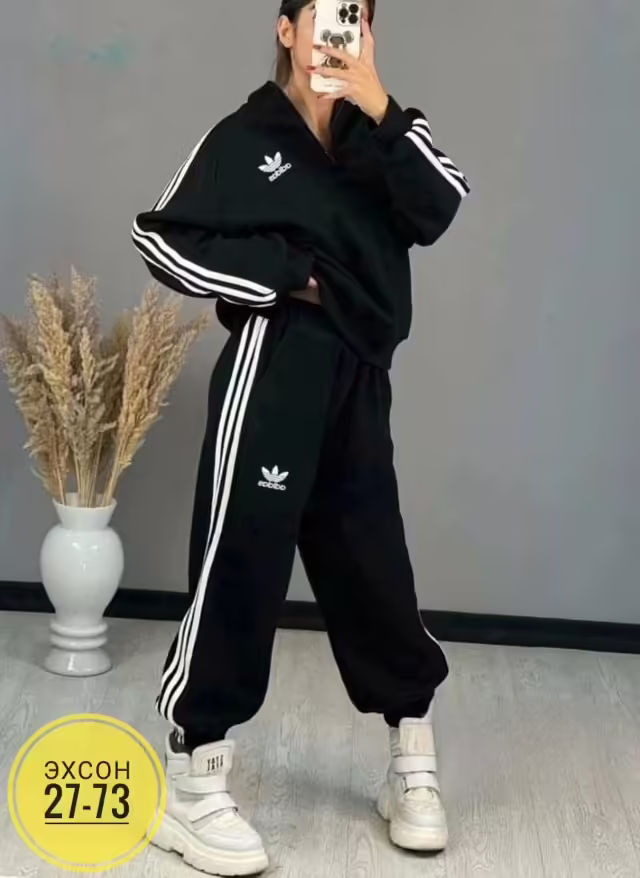 Женские костюмы