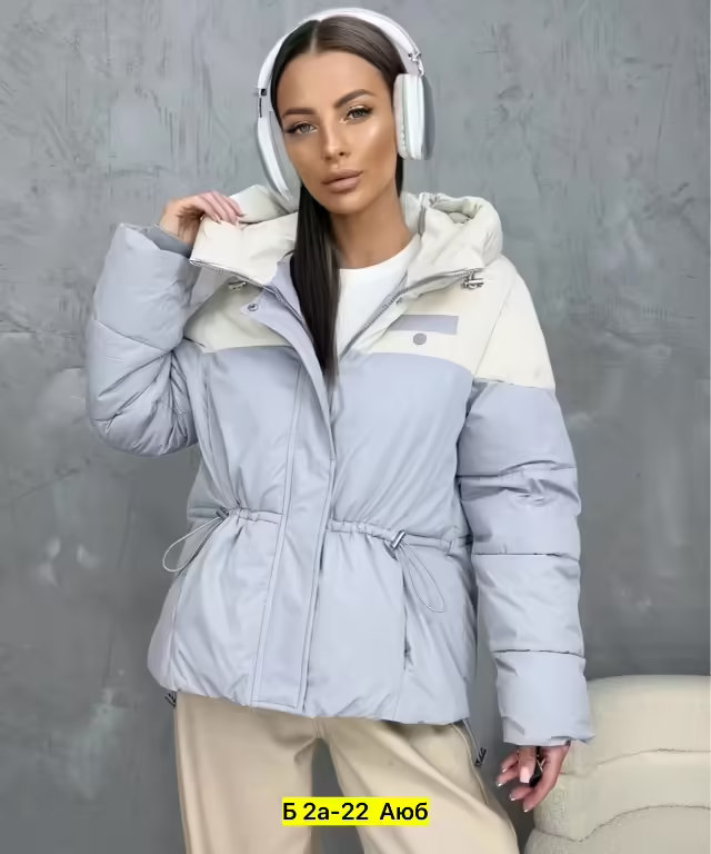 Женские куртки