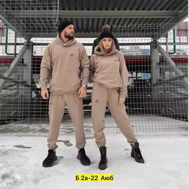Мужские костюмы