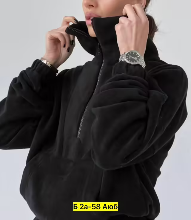 Женские костюмы