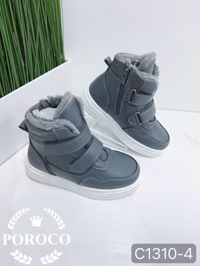 Детские кроссовки
