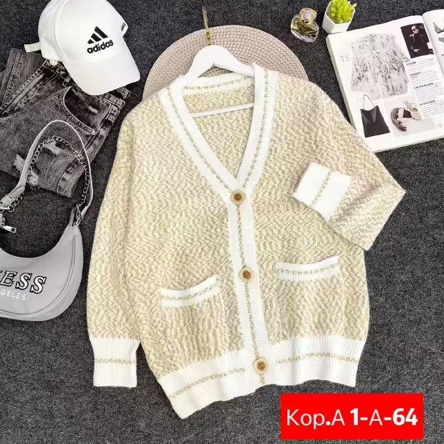 Женские кардиганы