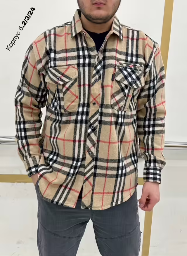 Мужские рубашки