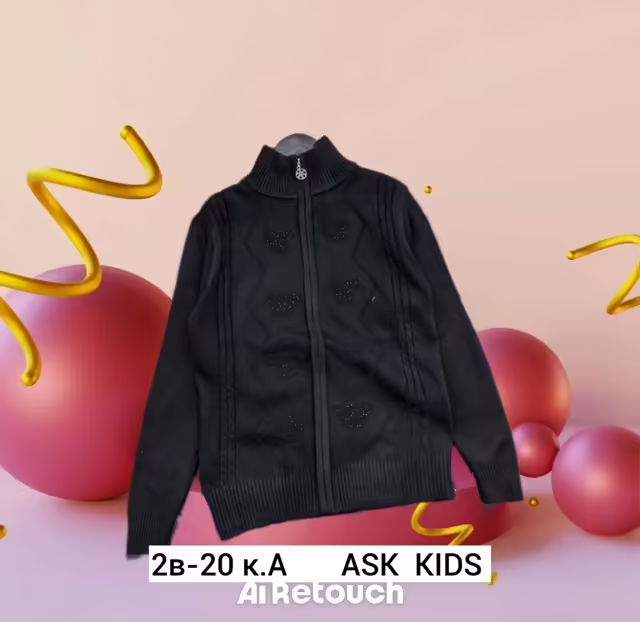 Кашемировые детские свитера