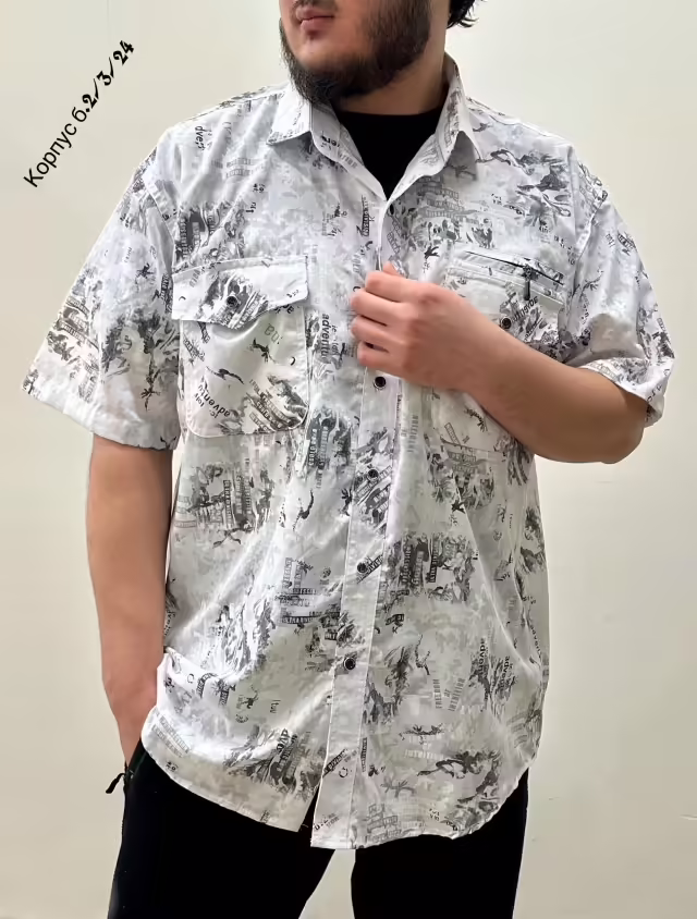 Мужские рубашки