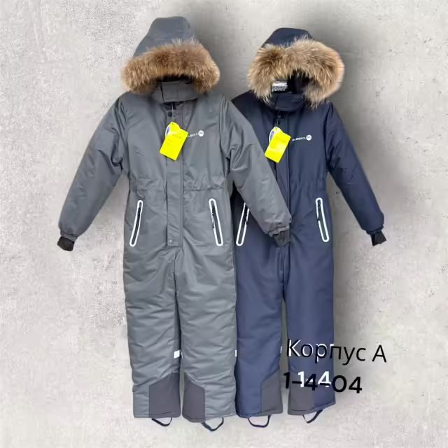 Мембранные слитные зимние детские комбинезоны