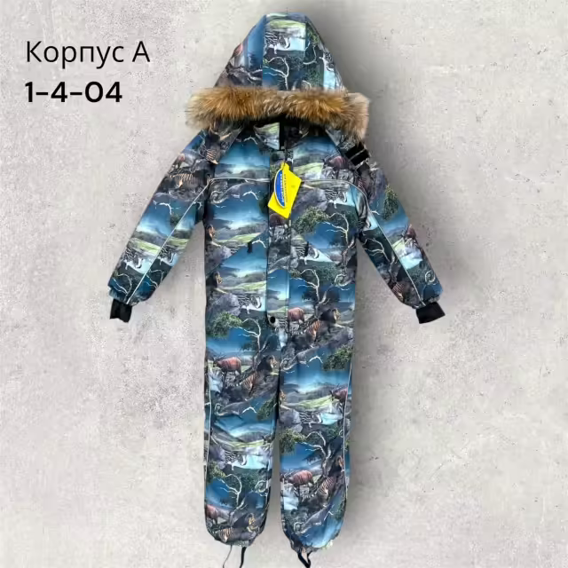 Мембранные слитные зимние детские комбинезоны