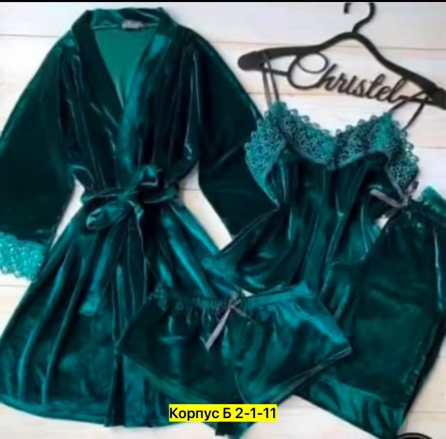 Женские пижамы