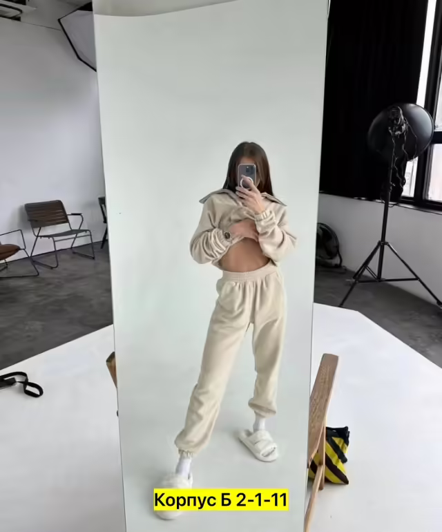 Двусторонние женские костюмы на флисе
