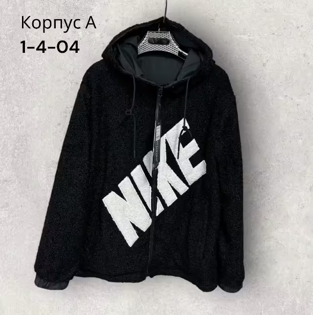 Мембранные осенние двусторонние детские куртки
