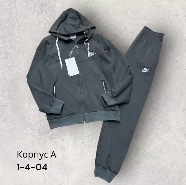 Детские костюмы