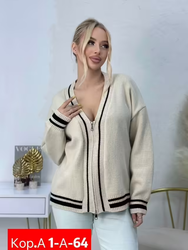 Женские кардиганы