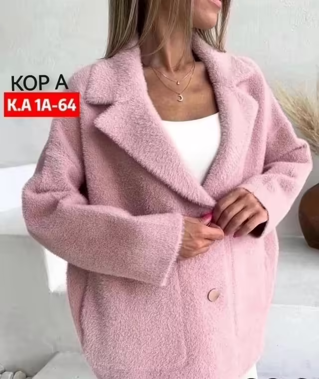 Женские пальто
