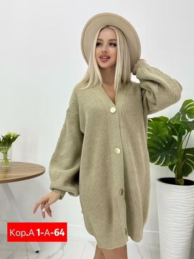 Женские кардиганы