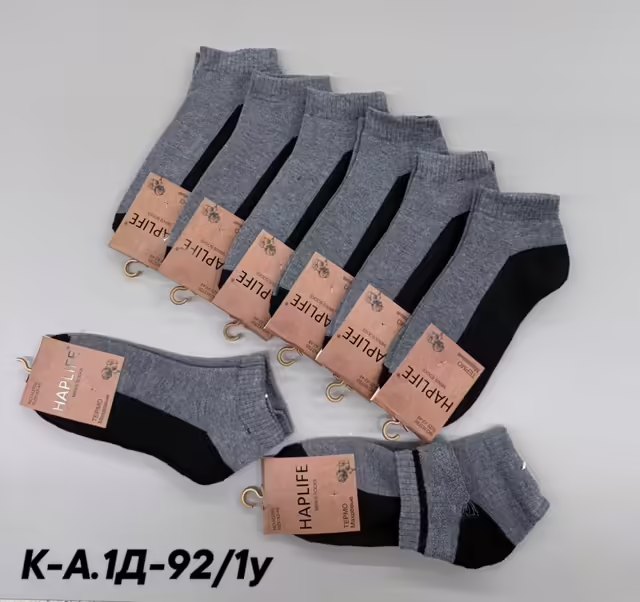 Короткие мужские носки