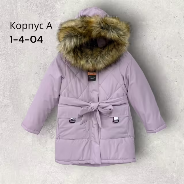 Зимние детские куртки