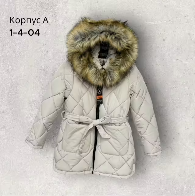 Зимние детские куртки