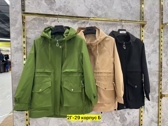 Женские ветровки
