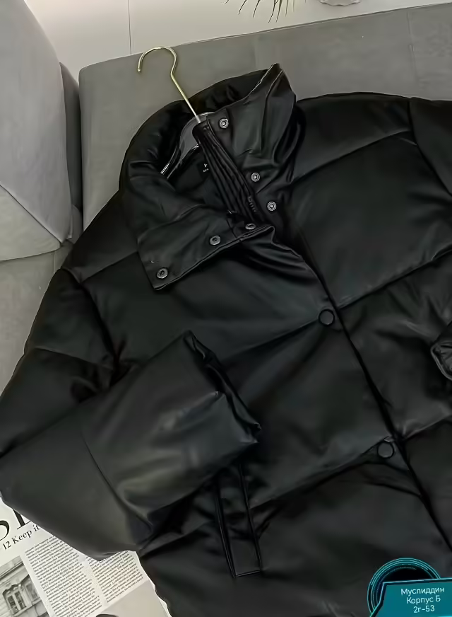 Женские куртки