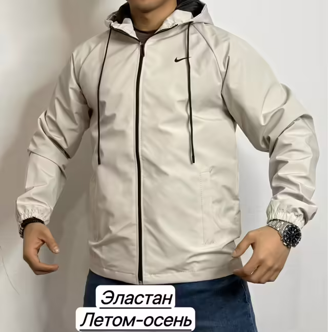 Мужские ветровки