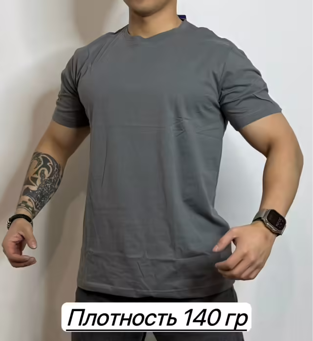 Хлопковые мужские футболки