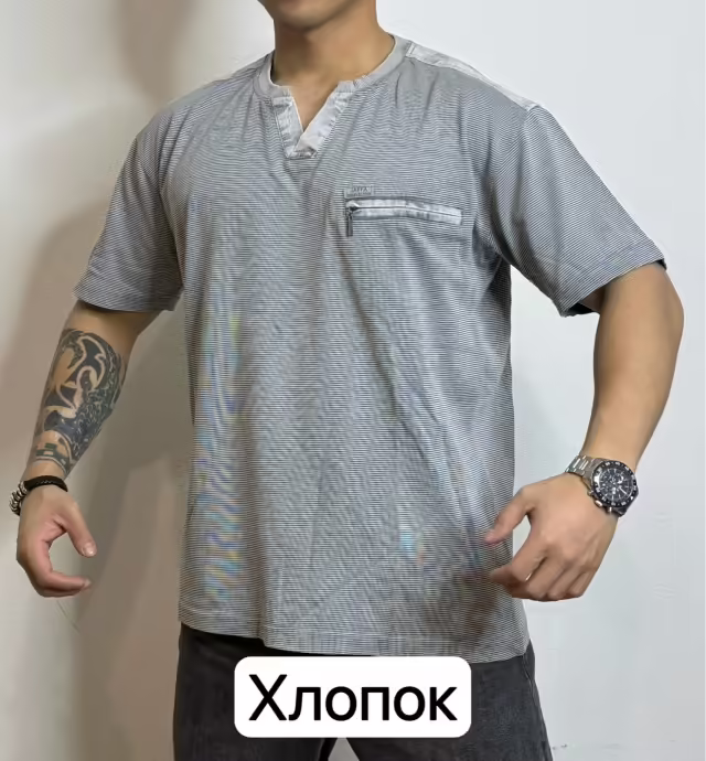 Хлопковые мужские футболки