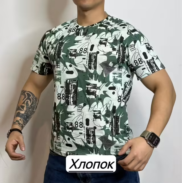 Хлопковые мужские футболки