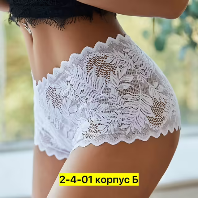 Женские трусы