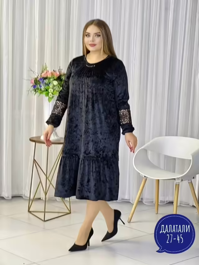 Стильные женские платья