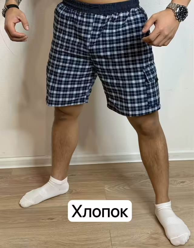 Хлопковые мужские шорты