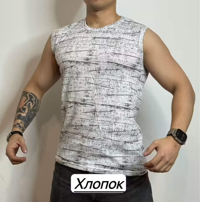 Хлопковые мужские майки