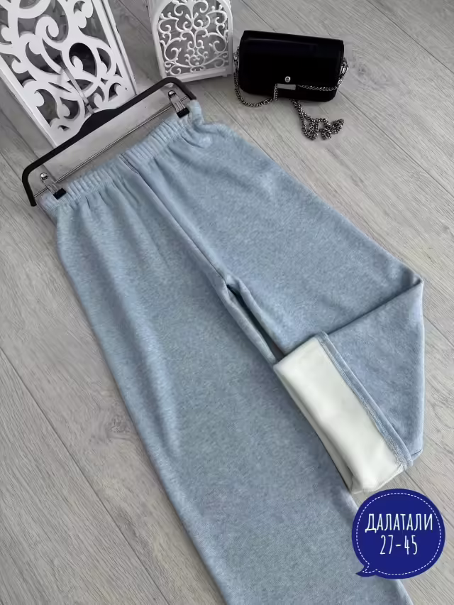Женские штаны