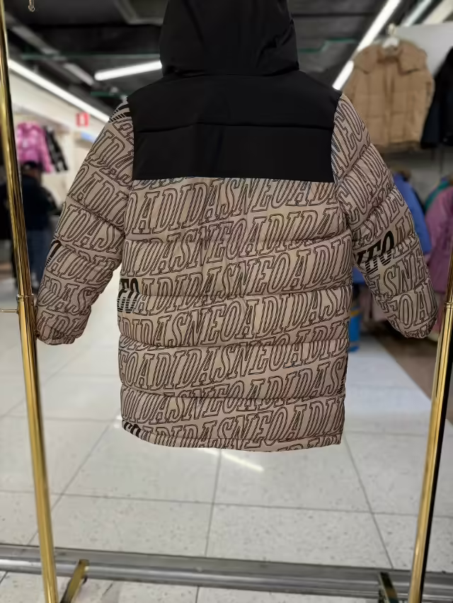 Детские куртки