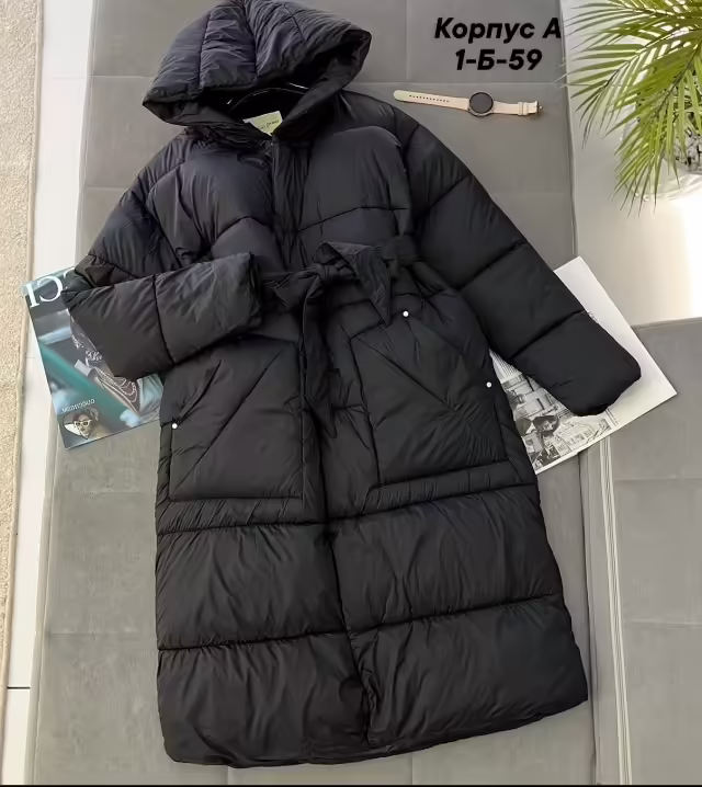 Утеплённые женские куртки