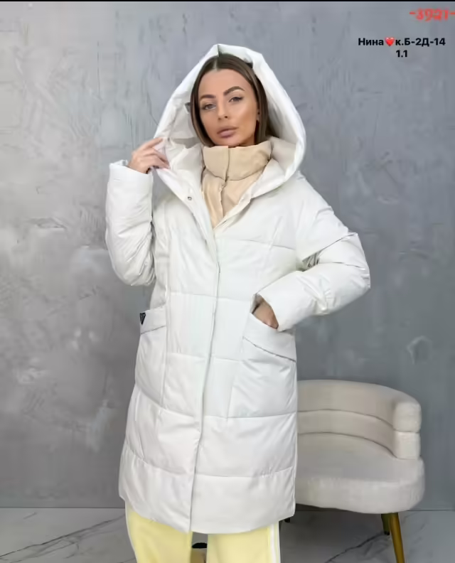 Женские куртки