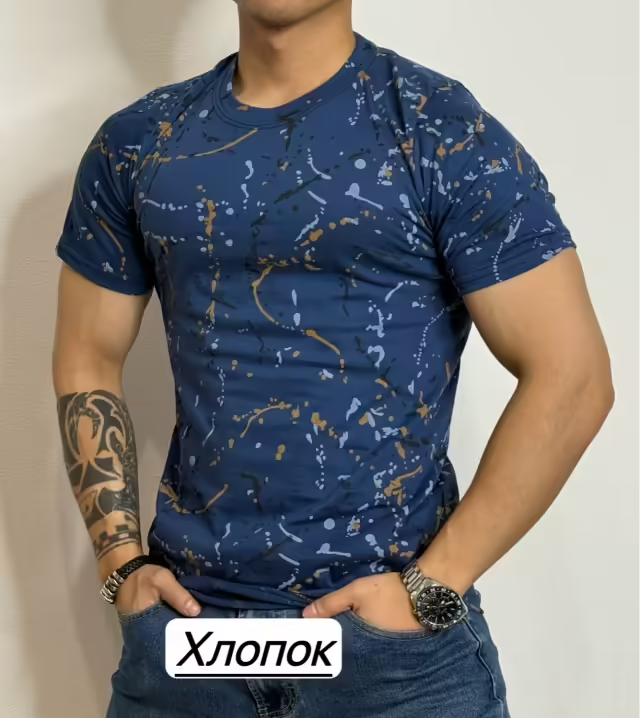 Хлопковые мужские футболки