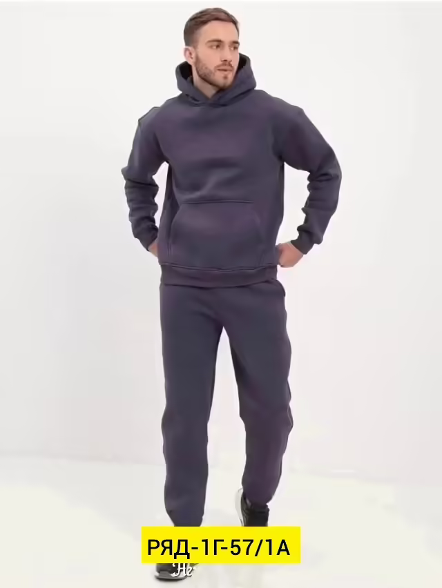 Спортивные мужские костюмы на флисе