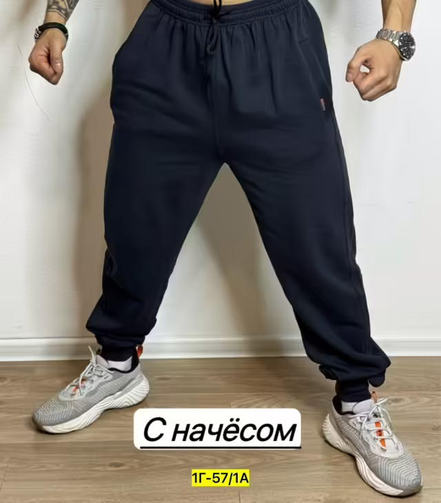 Мужские штаны на флисе