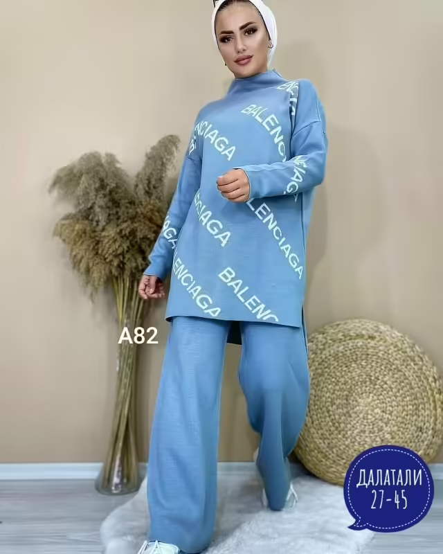 Женские костюмы