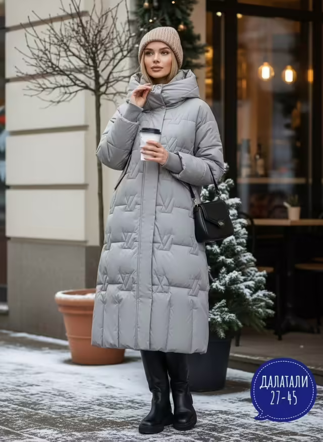 Женские куртки